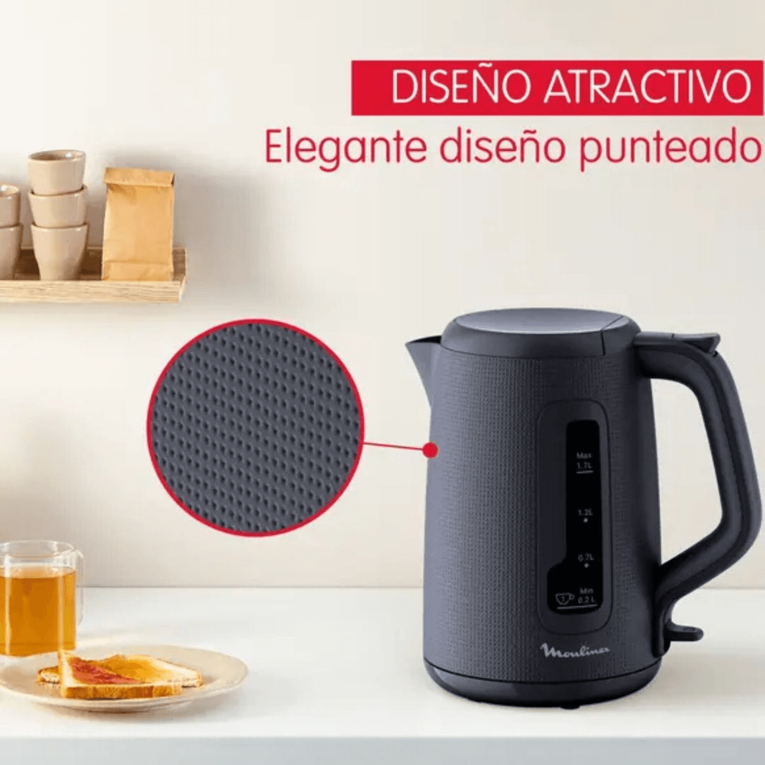 Relieve punteado de la jarra eléctrica Moulinex Morning negra
