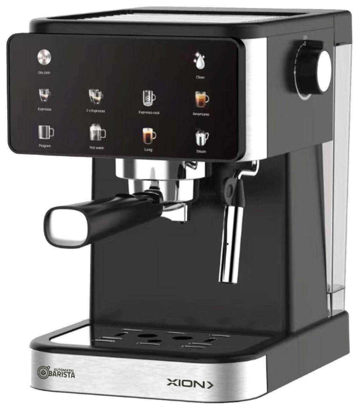 Cafetera Espresso Automática Cream Touch XION XI-CM308