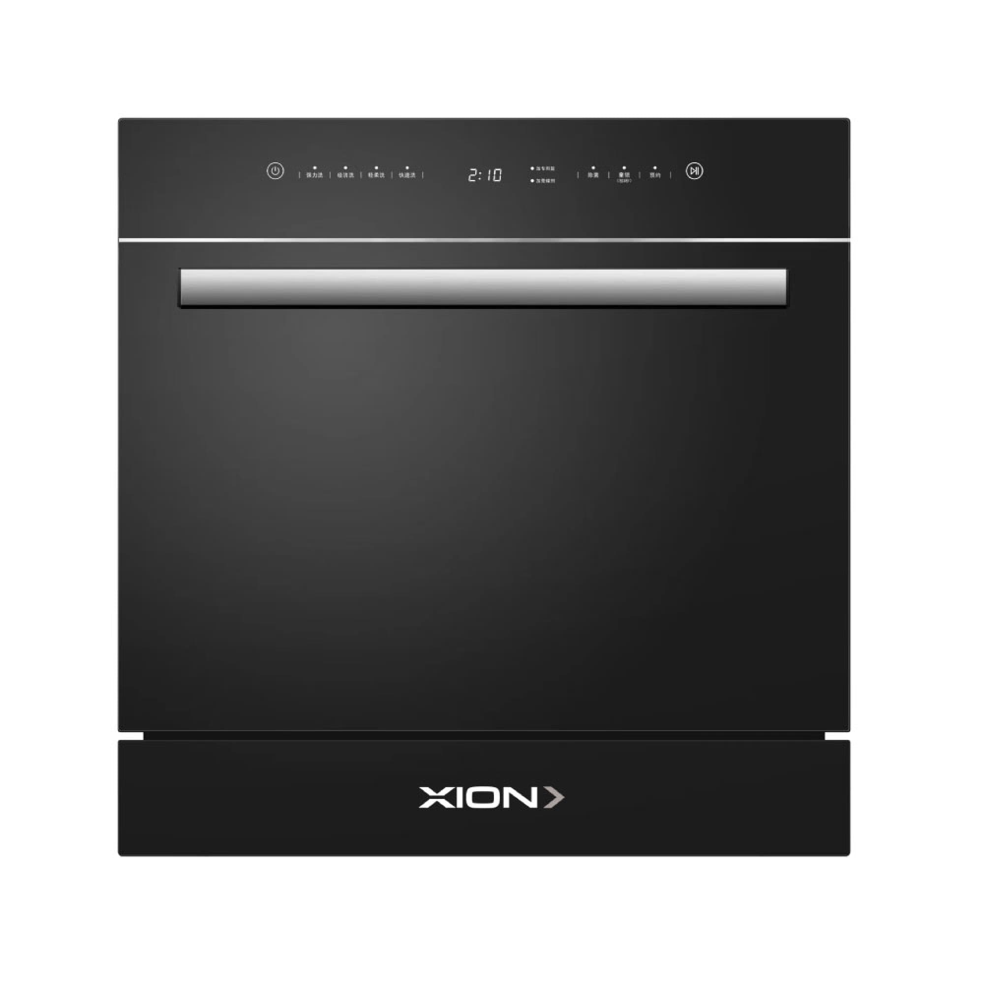 Lavavajillas de mesada XION XI-LVV6 de 6 servicios