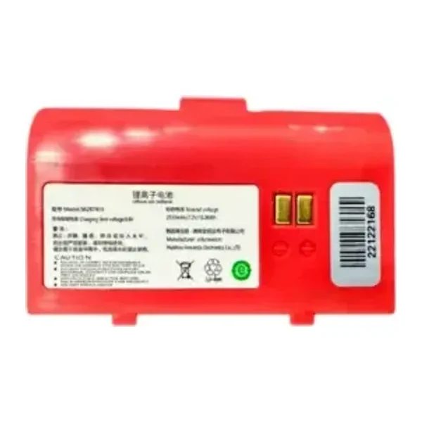 Batería original 2550 mAh para impresora portátil PPT305BT | 3nStar ZPPT305BT
