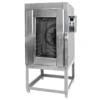 Horno Turbinado a gas 10 bandejas Metvisa FTG-300G principal